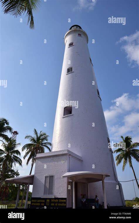 Lighthouse In Minicoy Island Lakshadweep India Stock Photo Alamy