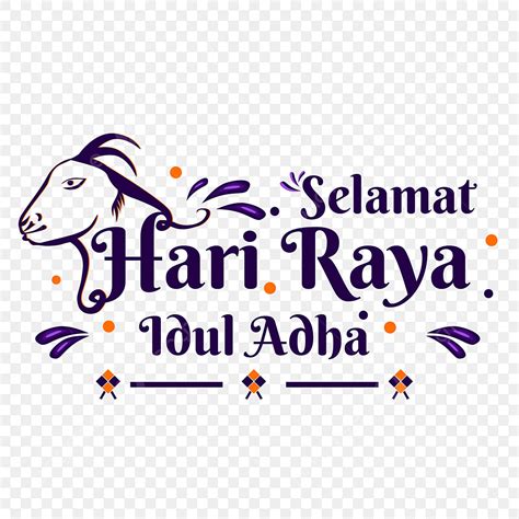 Gambar Teks Tulisan Selamat Hari Raya Idul Adha Png Efek Teks Eps Untuk