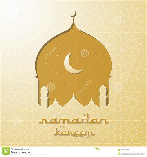 Ramadan Kareem Vector Illustration. Elegant Ramadan Greeting With ...
