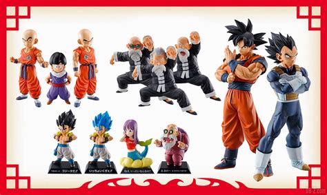 Pembayaran mudah, pengiriman cepat & bisa cicil 0%. Ichiban Kuji Dragon Ball STRONG CHAINS!! Contenu et date de sortie