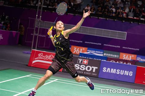 Jun 15, 2021 · 我國目前在東京奧運游泳項目已經取得兩席資格，分別是王星皓與王冠閎。隨著東奧時間越來越近，中華泳協持續拼戰奧運. 日本公開賽／37分鐘直落二大馬謝抒芽 戴資穎首輪過關 | ETtoday運動雲 | ETtoday新聞雲