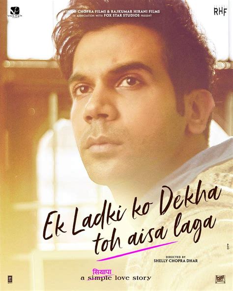 Ek Ladki Ko Dekha Toh Aisa Laga Hindi Movie Overview