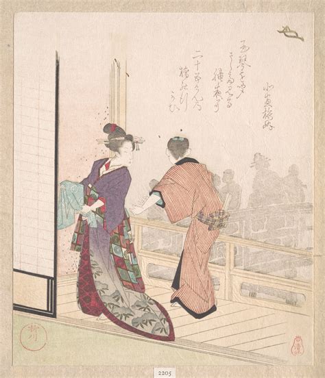 yanagawa shigenobu scene on the veranda of a teahouse metropolitan museum of art ukiyo e search