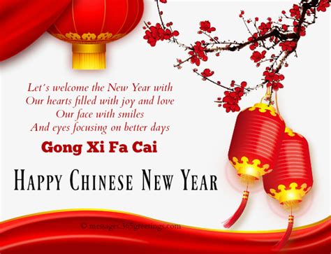 These new year wishes are a little difficult to as we have seen, the happy new year wishes in chinese are closely linked to the concepts of. Happy Chinese New Year Greetings Messages and Wishes ...