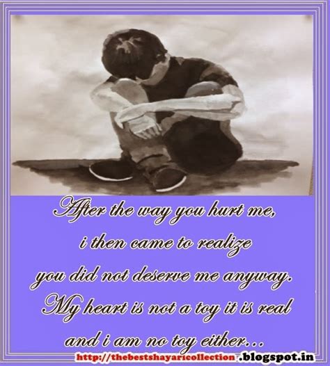 Sad Broken Heart Sms In English With Photo Wallpaper