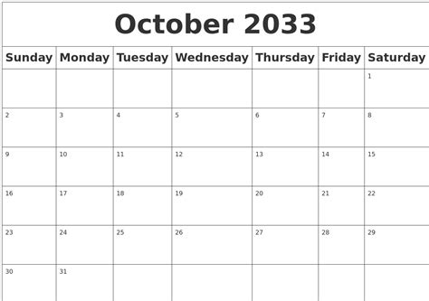 October 2033 Blank Calendar