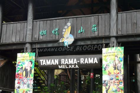 Karena kebenaran kesucian shinta dan pertolongan dewa api, shinta selamat dari api. The Pandan Lodge: Place Of Interest In Melaka Part 1