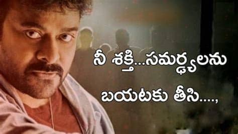 Filter language english gujarati hariyanvi hindi malayalam marathi notify punjabi rajasthani tamil. Set a Decent Telugu WhatsApp Status on Your Profile