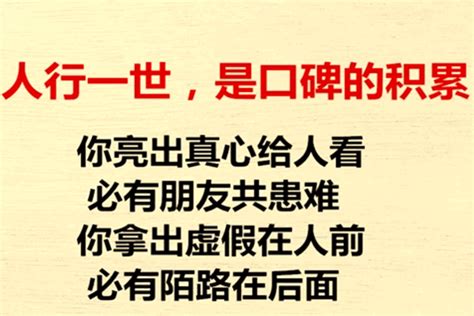 人在做，天在看，因果不空，善恶终有报！ 每日头条