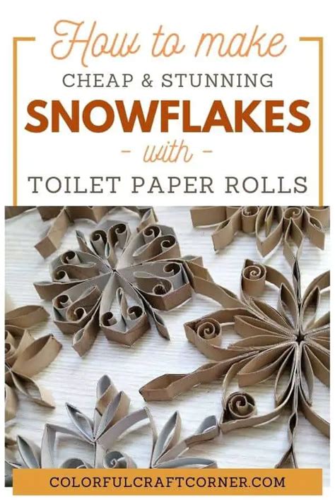 How To Make Snowflakes Out Of Toilet Paper Rolls Colorful Craft Corner