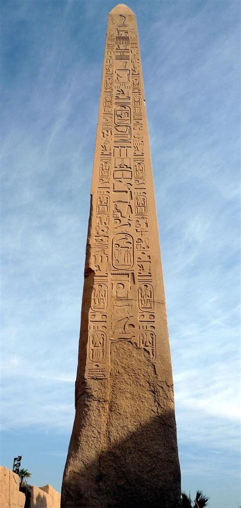 Philae Obelisk Alchetron The Free Social Encyclopedia