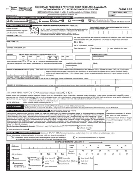 Form Mv 44edl Application For Enhanced Or Real Id Permit Driver