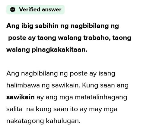 Ano Ang Kasing Kahologan Ng Nagbibilang Ng Poste Brainlyph