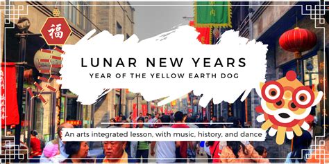 Lets Celebrate Lunar New Years