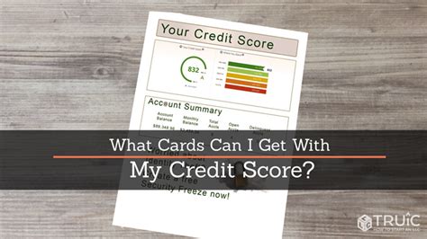 Research your options and be discriminating about. What Cards Can I Get With My Credit Score?