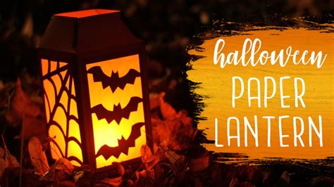 Spooky Halloween Paper Lantern Tutorial