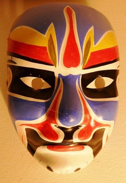 Masks From Around The World My Collection Mask Culture Art World