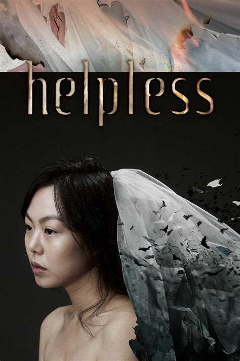 Helpless IMDb