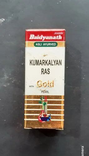 baidyanath kumar kalyan ras tablets at best price in gondal