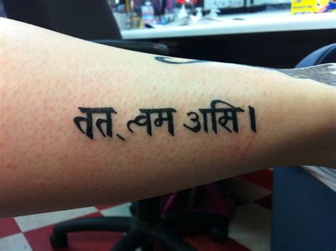 Sanskrit Tattoos Designs Ideas And Meaning Tattoos For You