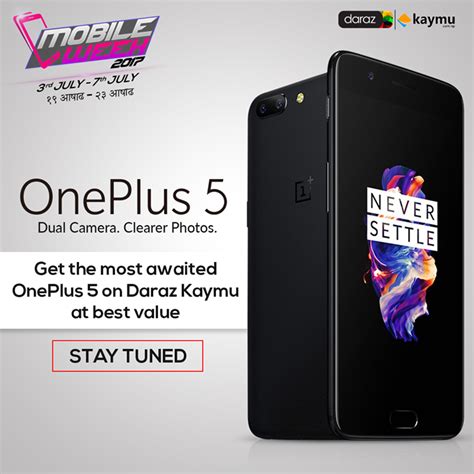 Last week one plus launched its very first smartphone, one plus one. OnePlus 5 Price In Nepal, Specification, Features & More