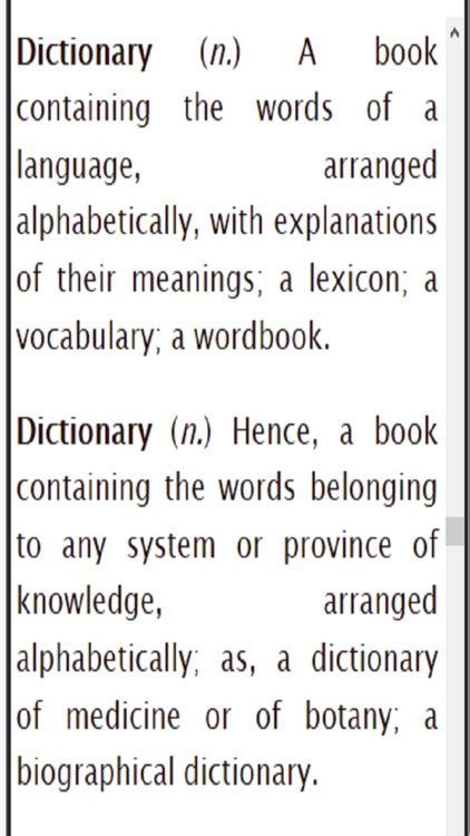 English Dictionary Words Meanings Words Definitions By Janice Ong
