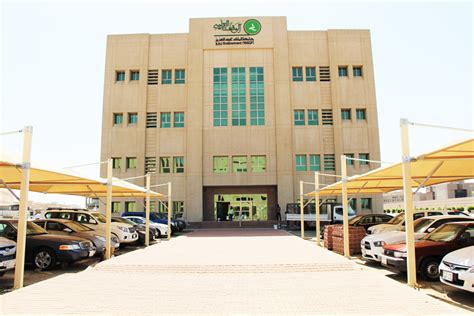نسب القبول في الجامعات والكليات 2021 جامعة الخرطوم تحميل نسب بقية الجامعات الحكومية بدء القبول إلكترونياً في جامعة جدة | صحيفة المناطق السعودية