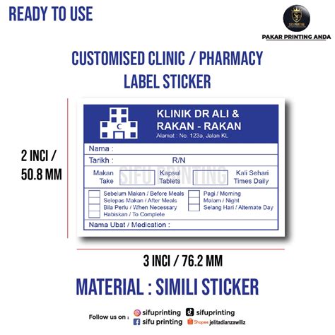 Sticker Label Ubat Klinik Clinic Medicine Label Sticker 3 Inci X 2