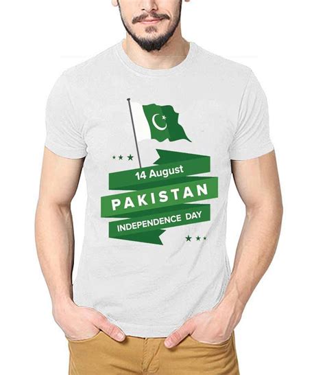 Latest 14th August T Shirt Designs For Boys In Pakistan For 2024 2025
