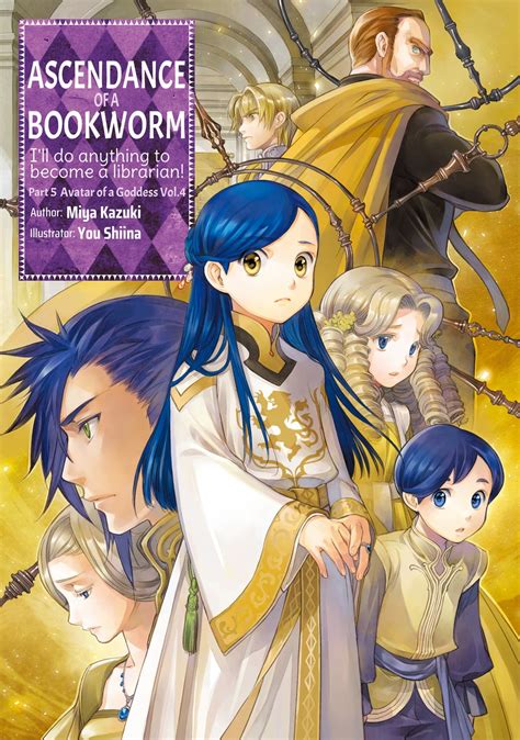 Ascendance Of A Bookworm Part 5 Volume 4 Manga Ebook By Miya Kazuki