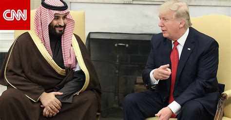 الأنصاري عن لقاء ترامب بمحمد بن سلمان أمريكا والسعودية ستوقفان جنون إيران cnn arabic