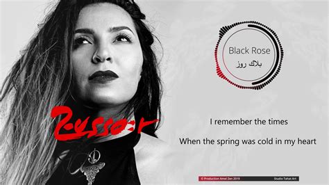 Amel Zen Black Rose Lyrics Video امال زان بلاك روز Youtube