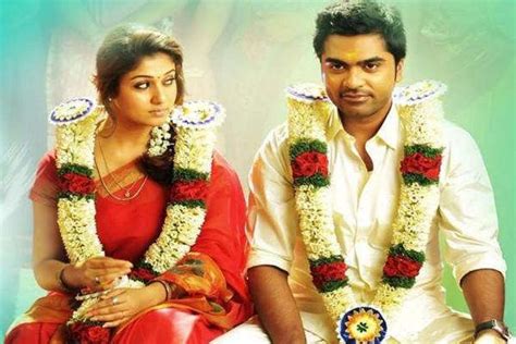 The wedding pictures and photos are yet to be revealed. Nayanthara Marriage Plan with Vignesh Shivan, Prabhu Deva ...