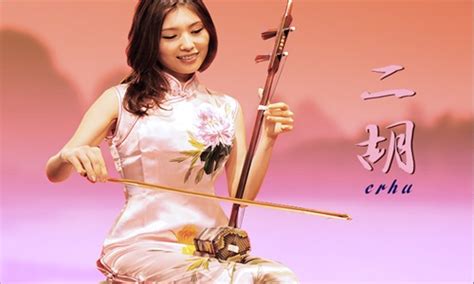 Gambar Mengenal Alat Musik Tradisional Tiongkok Bag 1 China Daily