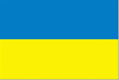 Het volgende is een lijst met vlaggen van oekraïne Image - Vlag-oekraine-vlaggen-ukraine-flag.gif | Head ...