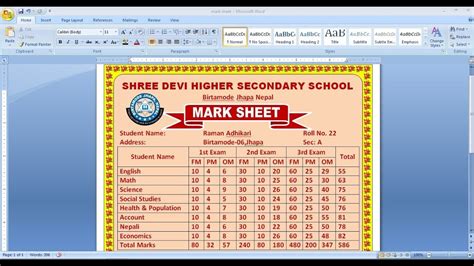 Automatic Mark Sheet In Ms Word Make Mark Sheet Using Ms Word Ad