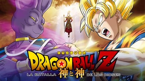 The following titles are audio described in english on usa netflix (streaming only). Película Dragon Ball Z: La batalla de los dioses en Netflix