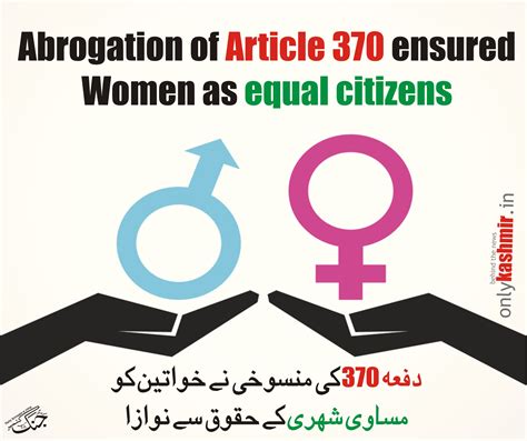 Abrogation Of Article 370 Ensures Women Of Jammu And Kashmir As Equal