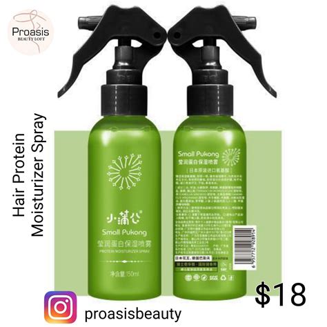 Scan through lewigs' blog post to treat your hair properly. Hair Protein Moisturizer Spray (150ml)