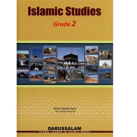 Islamic Studies Book 2 Class Ii The Elixir School Course Books