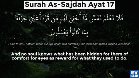 Surah Sajdah Ayat 17 3217 Quran With Tafsir My Islam