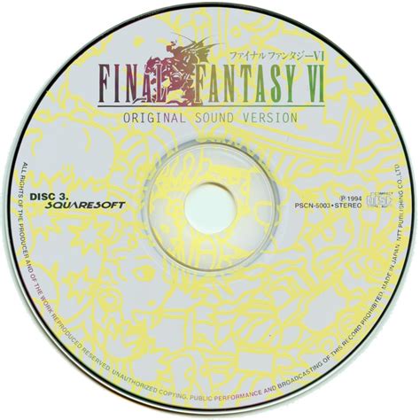 Final Fantasy Vi Original Sound Version музыка из игры