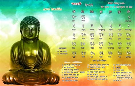 What Is The Buddhist Calendar Religious Holidays Of Buddhist 2023