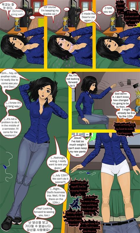 pin by martins bukola on 771992 hindi comics tf art female transformation