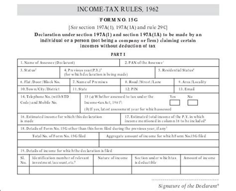 Download Form 15g For Pf Withdrawal 2022 Free Printable Forms Free Online
