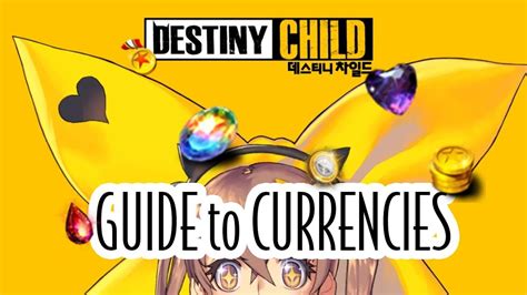 This article is a stub. Destiny Child Currencies Guide (Beginner's Guide) - YouTube