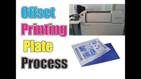 How To Create Offset Plate Offset Printing Plate Process Youtube