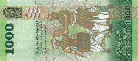 Available delivery methods to sri lanka. RealBanknotes.com > Sri Lanka p130: 1000 Rupees from 2018