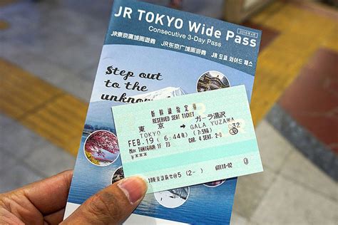 To use your jr pass, simply present your rail pass to the staff at the manned gates in the train stations. JR TOKYO Wide Pass - WAmazing