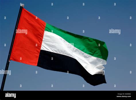 Die Flagge Der Vereinigten Arabischen Emirate In Dubai Stockfotografie